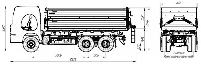 Самосвал AMKAR-558983-41