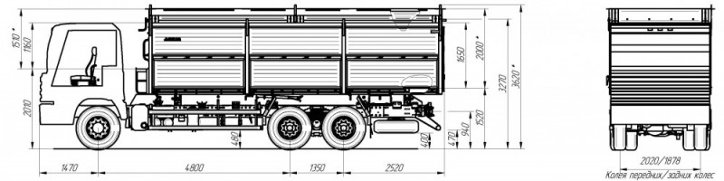 Самосвал-зерновоз AMKAR-558983-41