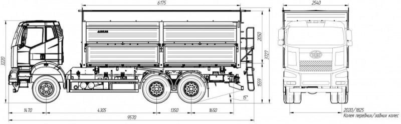 Самосвал-зерновоз AMKAR-558983-40